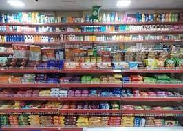  SAMAYA SUPER MART